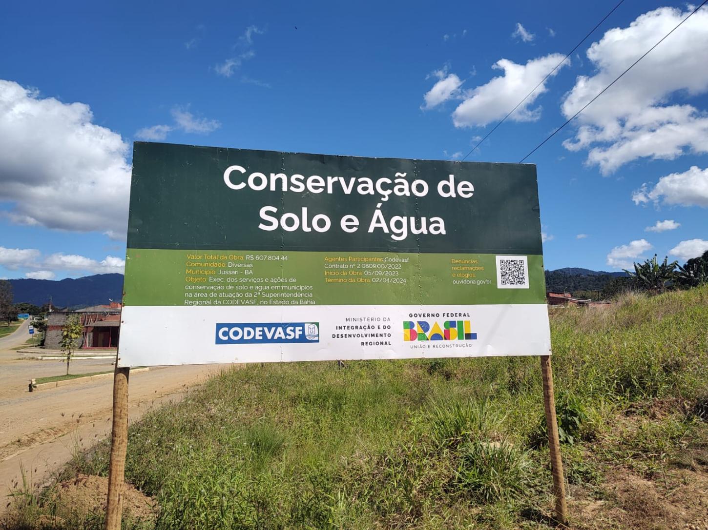 Erlon Botelho Envolvido Em Mais Um Esquema De Quase 700 Mil Reais”